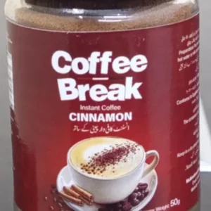 COFFEE BREAK 50GM CINNAMON FLAVOUR