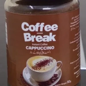 COFFEE BREAK CAPPUCCINO 50GM JAR