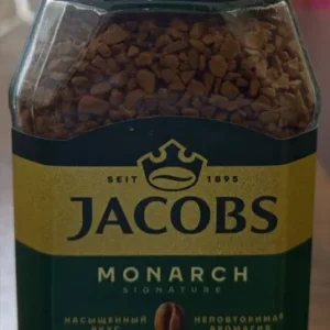JACOBS MONARCH COFFEE 190GM