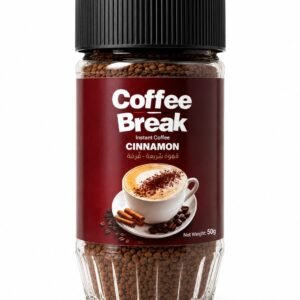 COFFEE BREAK 50GM CINNAMON FLAVOUR