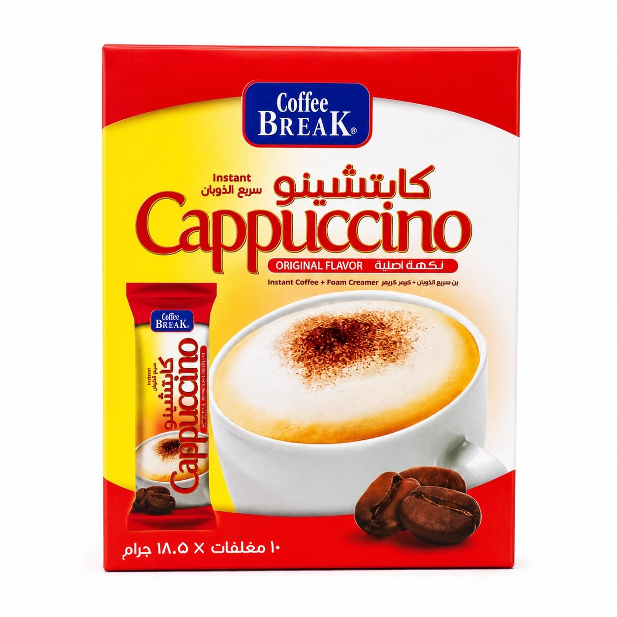COFFEE BREAK CAPPUCCINO SACHETS 18.5GM (10 PCS BOX)