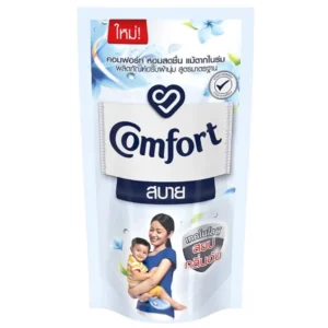 COMFORT POUCH ( WHITE )500ML