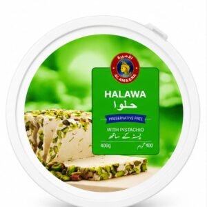 AL AMEERA HALAWA PISTA 400G