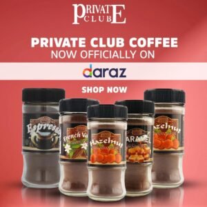 Private Club Coffee – 100gm