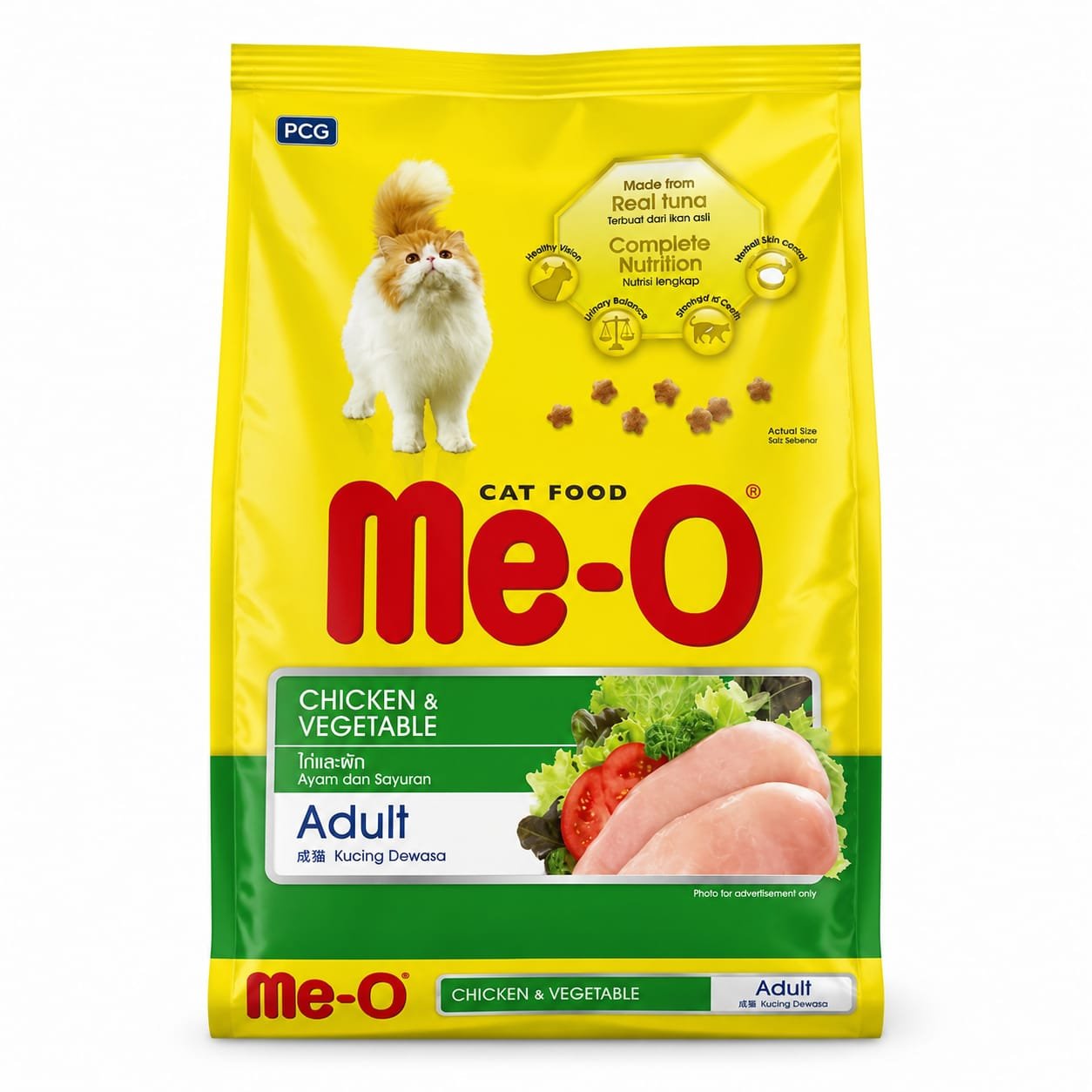 ME-O Cat Food Chicken & Vegetables 450g
