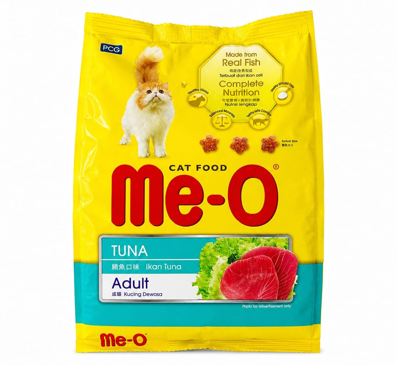 Me-O Cat Food Tuna 450g